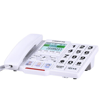 中诺（CHINO-E） C219老人电话机家庭家用大声音大铃声大按键固定电话座式单机语音报号 白色