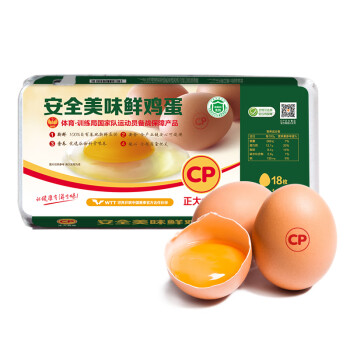 CP正大 安全美味鲜鸡蛋18枚1.01kg