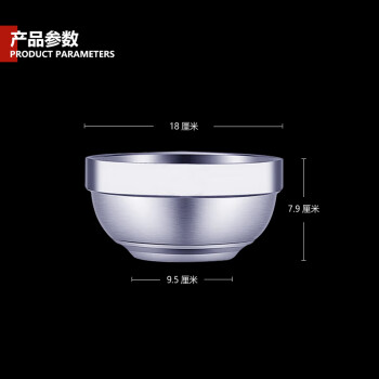 溪森厨（XISENCHU）304不锈钢碗双层加厚隔热耐摔耐用汤碗饭碗十个起售碗口直径18厘米XSC-W-18
