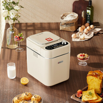 海氏（Hauswirt）家用全自动多功能智能早餐和面吐司片机多功能  米白色  面包机A5
