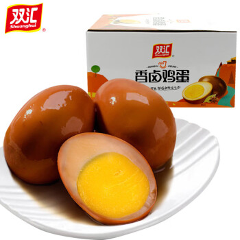 双汇（Shuanghui）香卤鸡蛋 即食熟食休闲零食小吃常备早午餐搭配30g*20枚/盒