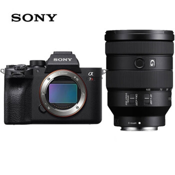 索尼（SONY）Alpha 7R IV A7RM4A全画幅微单相机 FE 24-105mm F4标准变焦套装（含256G卡+包+备电+三脚架等）