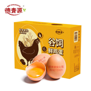 德青源 谷饲鲜鸡蛋 30枚(1.29kg)*1盒 谷物喂养 原色营养 健康轻食