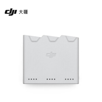 大疆（DJI）Mini 4 Pro / Mini 3 系列双向充电管家 适配 大疆 Mini 4 Pro / Mini 3 Pro / Mini 3