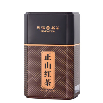 天福茗茶红茶 豪情系列正山红茶 正宗武夷山小种红茶200g罐装茶叶