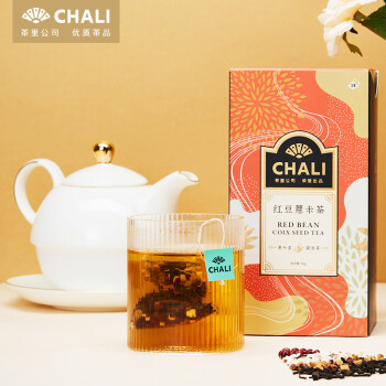 Chali 红豆薏米茶叶90g(18包/盒)*2盒 养生茶包 薏仁茶 商务接待会议