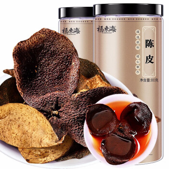 福东海新会产老陈皮干茶160g 约八年老皮 80克*2瓶