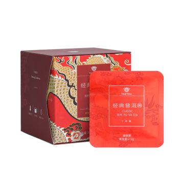 大益TAETEA茶叶普洱茶 熟茶经典三角袋泡茶包盒装 30g/盒 商务便携