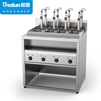 格盾（gedun）电热煮面炉立式 商用电热煮面机 不锈钢麻辣烫汤河粉炉八头煮面桶 GD-CY-8A