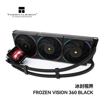 Thermalright(利民)  FROZEN VISION 360 BLACK 冰封视界 支持 LGA1700一体式水冷散热器 CPU散热器IPS液晶屏