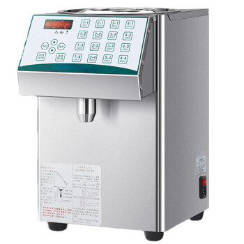 QKEJQ果糖机定量机奶茶店专用全自动糖浆糖油机器商用精准设备全套   16键-不锈钢款 