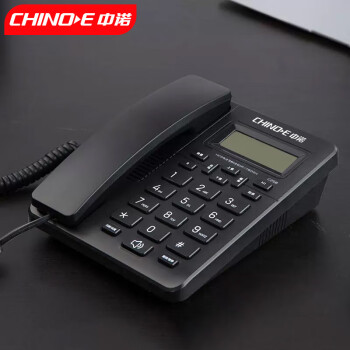 中诺电话机座机固定电话有线来电显示一键拨号双接口免电池C258黑色办公伴侣