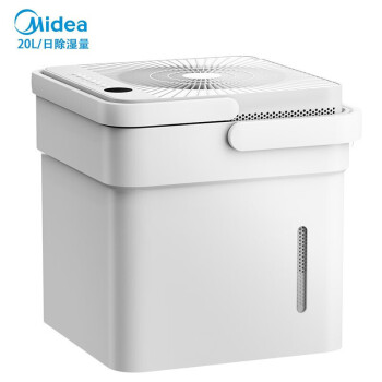 美的（Midea）除湿机/抽湿机 20升/天 家用吸湿器地下室干衣净化 小方物 wifi手机控制 CF20BD/N7-DM200