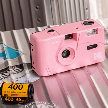 柯达（Kodak)蜜桃粉 复古相机 柯达M35非一次性傻瓜胶卷带闪光学生ins胶片相机（不含胶卷和电池）