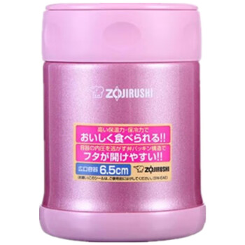 象印（ZOJIRUSHI） 不锈钢真空焖烧杯保温桶 保温饭盒 350ml SW-EAE35 亮粉色