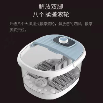 九棒 益臻宝 智能加热按摩电动恒温