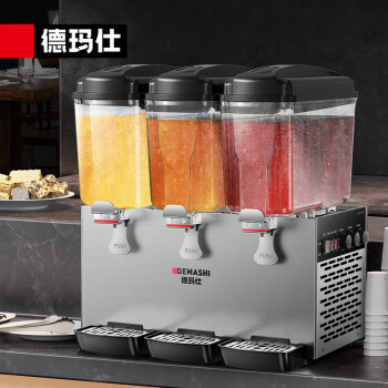 德玛仕 DEMASHI 全自动三缸果汁机 多功能饮料机 冷暖饮机 三缸冷热双温喷淋款GZJ351