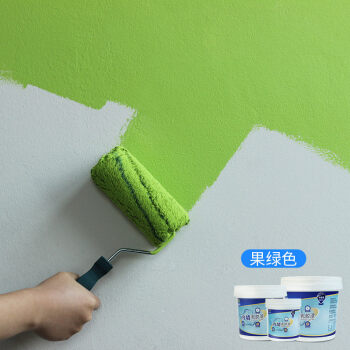 内墙乳胶漆家用自刷彩色涂料白色墙面翻新室内小桶自喷油漆 果绿色