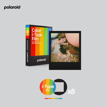 宝丽来（Polaroid）拍立得相机i-Type 一次成像相纸 黑色边框彩色胶片 8张（Now+相机适用）