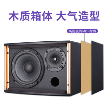 HYUNDAI现代HY-6A 家庭影院音响 6.5英寸KTV卡包音响 家用小型办公迷你卡包音响 黑色