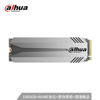 大华（dahua）1TB SSD固态硬盘 M.2接口(NVMe协议) C900 PRO系列