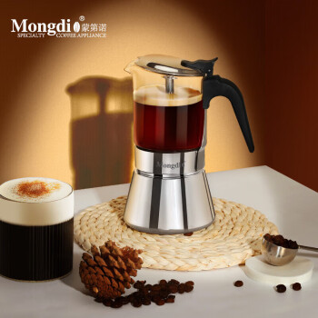 Mongdio摩卡壶双阀 不锈钢家用煮摩卡咖啡壶意式浓缩咖啡机