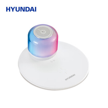HYUNDAI时尚炫彩磁吸夜灯无线充音箱 YH-F020-白色