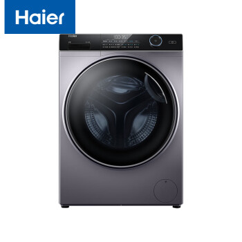 海尔 Haier XQG100-HBD14126L 全自动10KG超薄滚筒洗衣机智能投放空气洗烘一体