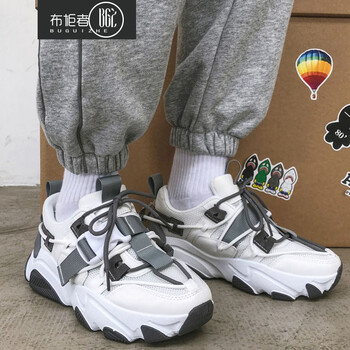 布柜者2020新款运动鞋ins潮流网红老爹鞋潮牌百搭跑步鞋bf风帅气鞋子