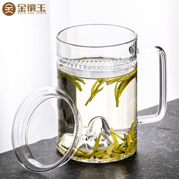 金镶玉 茶水分离杯 茶具绿茶花茶茶杯过滤玻璃 观山月牙杯450ml