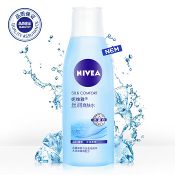 妮维雅丝润爽肤水200ml保湿补水清爽收缩毛孔女士化妆柔肤水润肤护肤