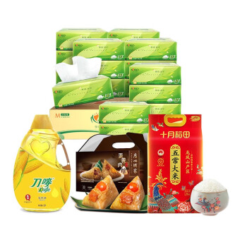 广州酒家套装商品（抽纸一箱+大米5kg+玉米油5L+蛋黄肉粽礼盒1.2kg）