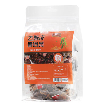 淳滋堂  老陈皮普洱茶红茶三角包花茶养生茶组合100g/袋 10盒起售 BS