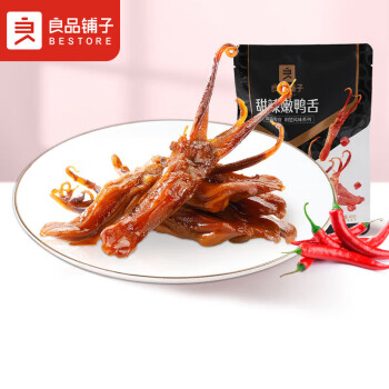 良品铺子 甜辣嫩鸭舌40g 肉干肉脯特色特产小吃卤味零食休闲零食