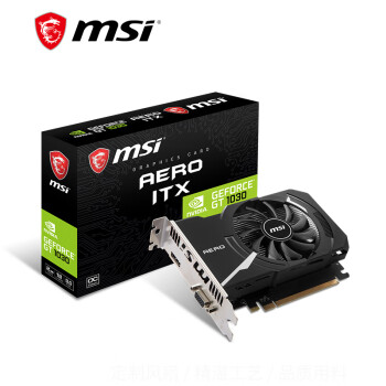 微星（MSI）GeForce GT 1030 AERO ITX 2G OCV1 1189MHZ-1430MHz 64BIT GDDR4 PCI-E 3.0显卡