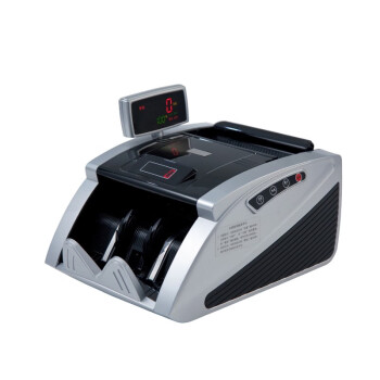 齐心（COMIX）验钞机小型便携式银行专用人民币智能点钞机小型办公商家 JBYD-2166C 黑银