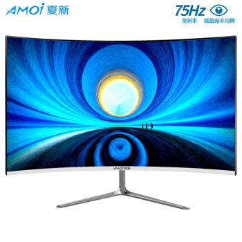 夏新(amoi)24英寸电脑显示器办公家用网吧液晶台式显示屏电竞游戏hdmi