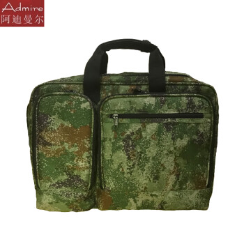 阿迪曼尔（ADMIRE）AD2328G-23L旅行包 过夜包电脑包背包商务包手提包 军绿色防水款