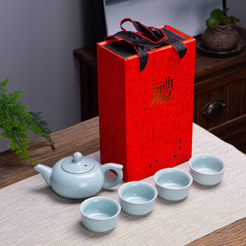 方然（fangran）哥窑陶瓷茶杯如意壶茶具套装红色礼盒100件起定制logo 一壶四杯 
