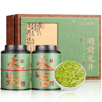 山水西湖龙井茶特级250g2024新茶明前茶叶嫩芽礼盒绿茶春茶父亲节高端礼物