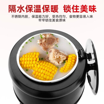 京蓓尔 自助餐电加热汤炉汤煲商用不锈钢保温锅 13L鼓型黑/小口盖