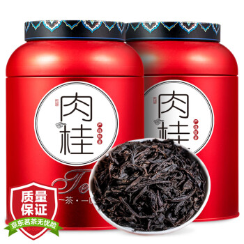 天洲溪茶叶 经典乌龙茶肉桂 武夷原产核心产地 岩茶肉桂 茶叶自己喝300g