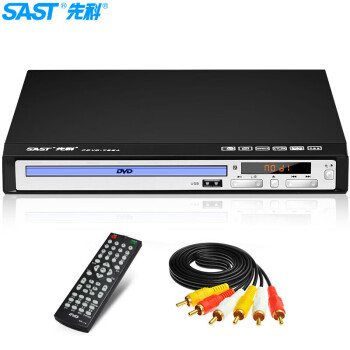 先科（SAST）PDVD-788A DVD播放机CD机VCD DVD影碟机USB音乐播放机儿童evd播放机（黑色）