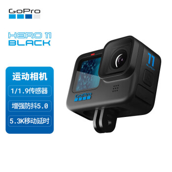 GoPro HERO11 Black 运动相机 Vlog数码运动摄像机 防水防抖相机 照相机 户外摩托骑行 