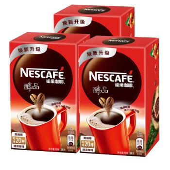 雀巢咖啡醇品速溶咖啡(20x1.8g)*3盒