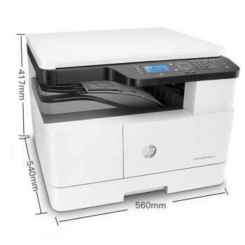 惠普打印机哪个型号性价比高_惠普打印机哪款好