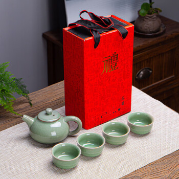 方然（fangran）哥窑陶瓷茶杯仿古壶茶具套装红色礼盒100件起定制logo 一壶四杯 