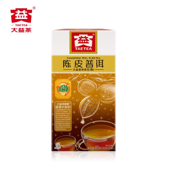 大益茶叶陈皮养生茶普洱茶 熟茶 袋泡1.6g*25袋 办公养生