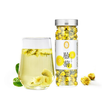 宁安堡（AN NING PU）泡茶泡水花草茶养生茶杭白菊 胎菊40g/罐 2罐起售BS