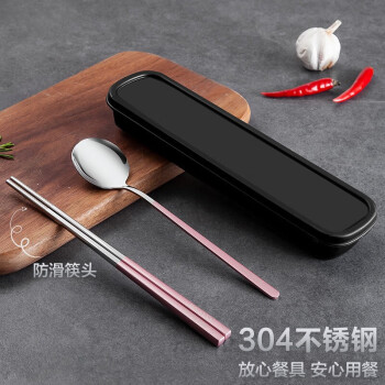 美厨（maxcook）304不锈钢筷子勺子餐具套装 创意便携式筷勺三件套粉色 MCGC096